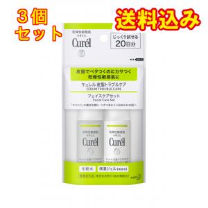 【医薬部外品】キュレル 皮脂トラブルケア ミニセ...の商品画像
