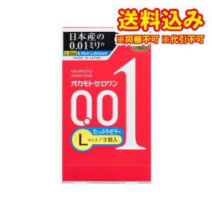 ゆうパケット）オカモト　ゼロワン　L　たっぷりゼリー　3個入り｜くすりのレデイハートショップplus