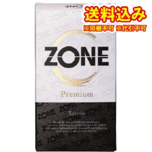 定形外）ゾーン プレミアム（ZONE　Premium）5個入り｜ladydrugheartshop-pl