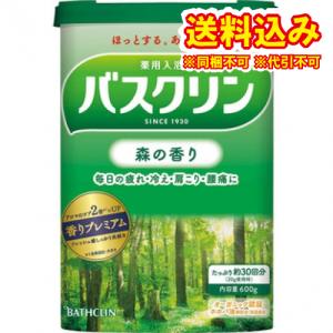【医薬部外品】バスクリン　森の香り　600g