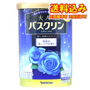 大人のバスクリン　神秘の青いバラの香り　600g｜ladydrugheartshop-pl