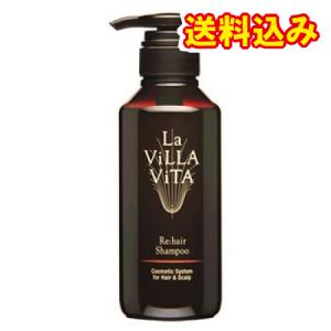 ラ・ヴィラ・ヴィータ リ・ヘアカラーケア マルチボンディング ラ・ヴィラ・ヴィータ リ・ヘアカラーケア マルチボンディング