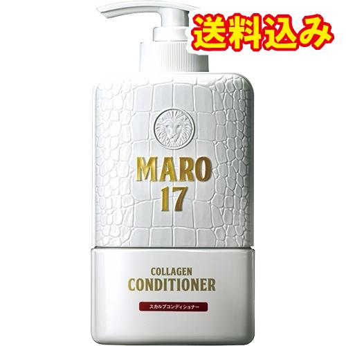 MARO17 コラーゲン スカルプコンディショナー 350ml