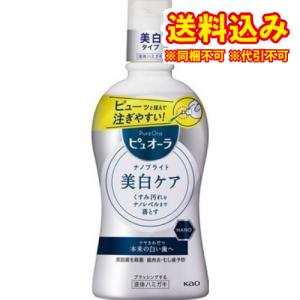 【医薬部外品】薬用　ピュオーラ　ナノブライト　液体ハミガキ　400ml｜ladydrugheartshop-pl