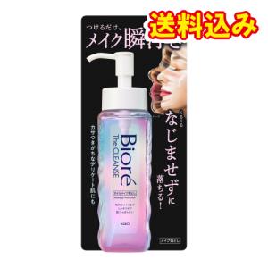 DHC アスタ C オールインワンジェル ( 80g )/ : 爽快ドラッグ - 通販