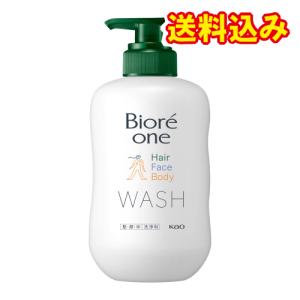 花王　ビオレone　全身洗浄料　コンフォートサボンの香り　本体　500mL｜ladydrugheartshop-pl