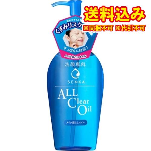 資生堂　洗顔専科　オールクリアオイル　フローラルの香り　230ml