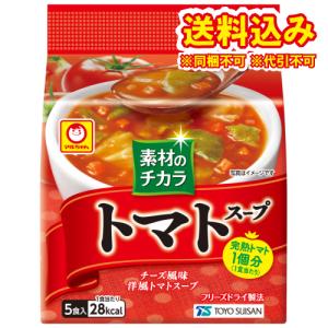 マルちゃん　南欧産トマトスープ　5食×6個