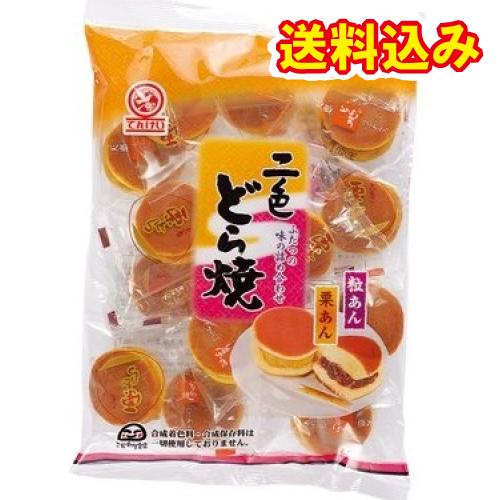 天恵製菓　二色どら焼き　265g×12個※取り寄せ商品　返品不可