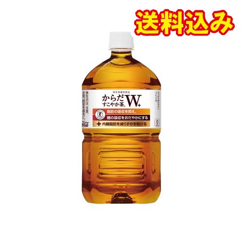 コカコーラ　からだすこやか茶Ｗ　Ｐ1050ml×12個