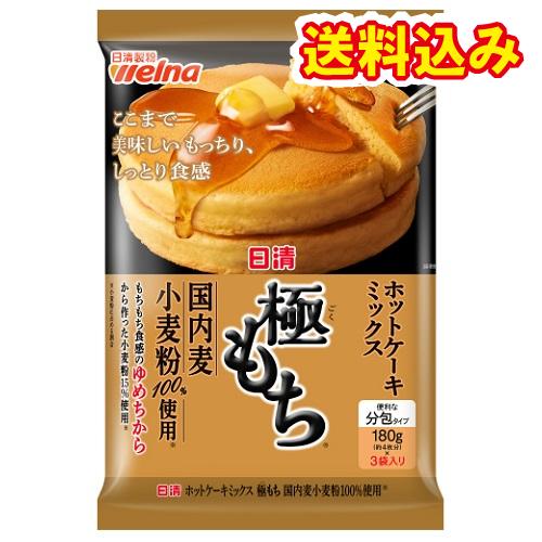 日清製粉ウェルナ　ホットケーキミックス　極もち　(160g×3袋)×6個