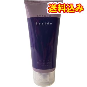 Beside　ローションストロング　180mL｜ladydrugheartshop-pl