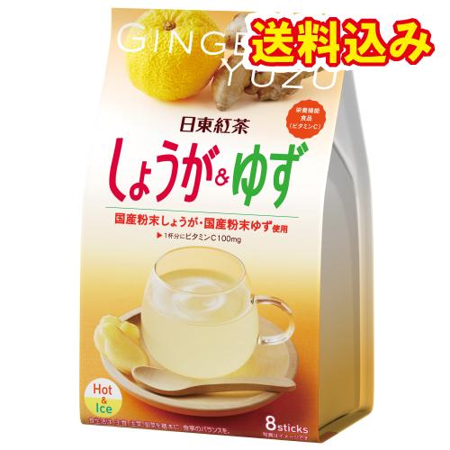 日東紅茶　しょうが＆ゆず　8本×6個