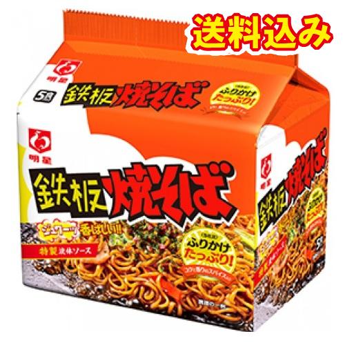 明星食品　鉄板焼きそば（5食パック）×6個