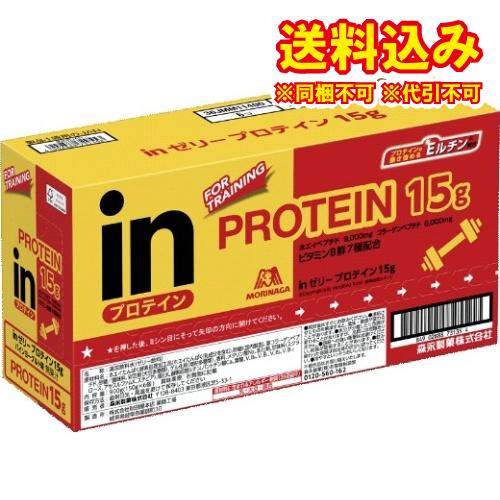 森永製菓　ウイダーインゼリー　プロテイン　パインヨーグルト味（150g×6個入）
