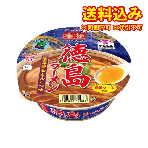 ヤマダイ　徳島ラーメン濃厚醤油とんこつ味　125g×12個