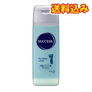 サクセス プレシェーブローション 100ml カミソリ 剃刀 電気シェーバー