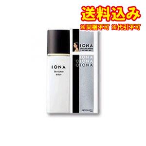 イオナ　スキンローション　ブリリアント　120ml