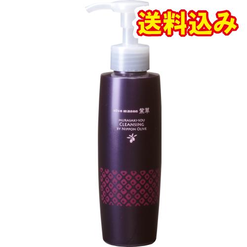 オリーブマノン　紫草クレンジング　145mL