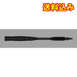 アイリスオーヤマ　高圧洗浄機パーツ　広角変圧ランス　KSP-LKH※取り寄せ商品　返品不可