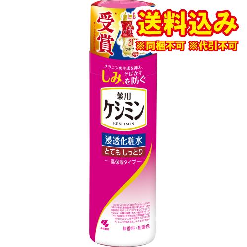 定形外）【医薬部外品】ケシミン 浸透化粧水 とてもしっとり高保湿タイプ 160mL