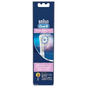 BRAUN（ブラウン） オーラルB 替ブラシ やわらか 極細毛 4本入 EB60X