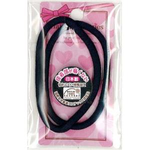 リングゴム 2P コン