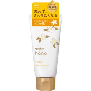 コエンリッチ 薬用エクストラガード ハンドクリーム ( 80g