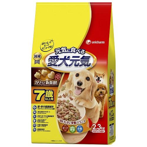 愛犬元気　7歳以上用　ビーフ・緑黄色野菜・小魚入り　2.3kg
