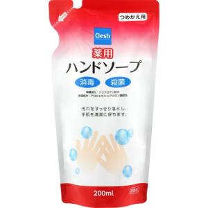 【医薬部外品】クレッシュ　薬用ハンドソープ 詰替　200ml※取り寄せ商品　返品不可｜ladydrugheartshop