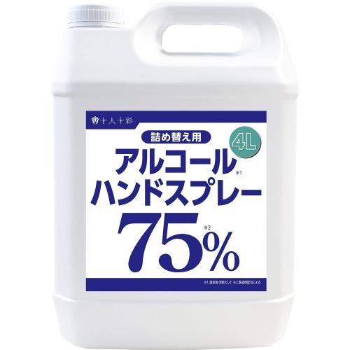 アルコールハンドスプレー　詰替え用　4000ml※取り寄せ商品　返品不可