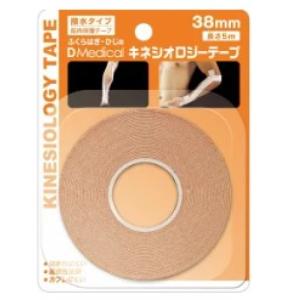 Dmedical　キネシオロジーテープ（38mm×5ｍ）
