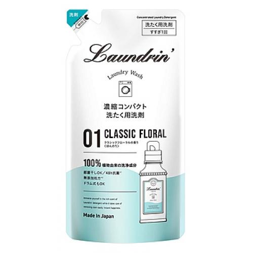 ランドリン　ウォッシュ　洗濯洗剤　濃縮液体　クラシックフローラル　詰め替え　360g