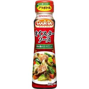3袋セット 】 発酵本家の味噌汁 83.5g 約10食分 和心本舗 インスタント
