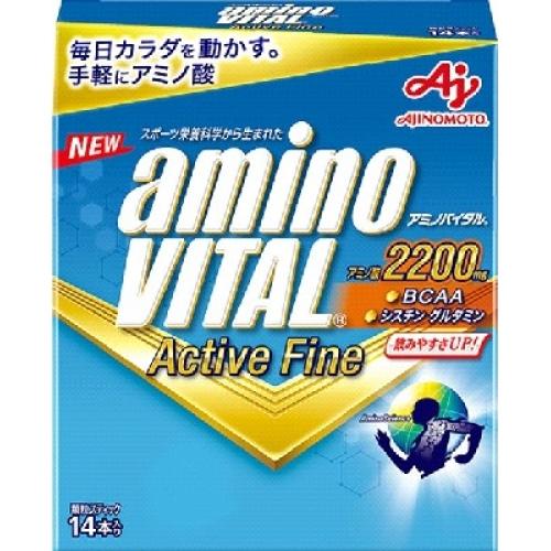 アミノバイタル　アクティブファイン　14本入※取り寄せ商品　返品不可