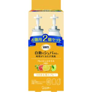 エステー　自動でシュパッと　フレッシュシトラス　付替　2個セット