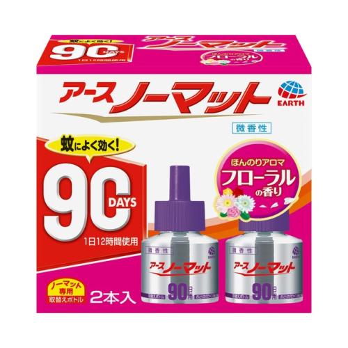 【処分品　在庫限り】【防除用医薬部外品】アース　ノーマット　取替えボトル　90日用　微香性　2本入