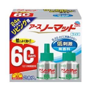 【防除用医薬部外品】アース　ノーマットワイド　リビング用　取替えボトル　60日用　無香性　2本入｜ladydrugheartshop