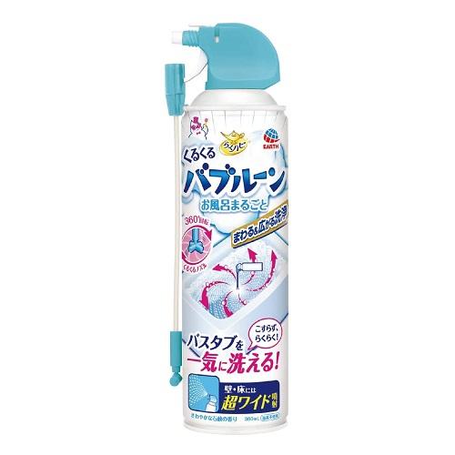 アース製薬　らくハピ　くるくるバブルーン　お風呂まるごと　360ml