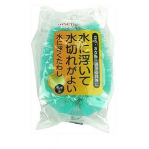 アイセン　水に浮くたわし　※取り寄せ商品　返品不可　※カラーの指定はできません。