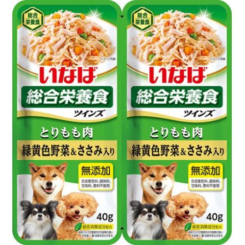 いなば　ツインズ　とりもも肉　緑黄色野菜&amp;ささみ入り　(40g×2)※取り寄せ商品　返品不可