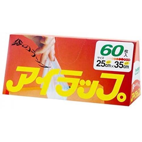 アイラップ　60枚