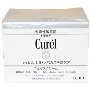 【医薬部外品】キュレル　シミ・ソバカス予防ケア　フェイスクリーム　40g｜ladydrugheartshop