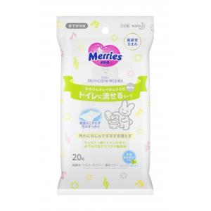 メリーズ トイレに流せるおしりふきお出か...