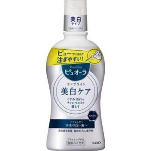 【医薬部外品】花王 薬用 ピュオーラ ナノブライ...の商品画像