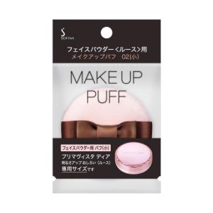 花王　ソフィーナ　フェイスパウダー　ルース用　メイクアップパフ　02　1個｜ladydrugheartshop