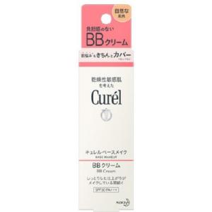 キュレル　BBクリーム　自然な肌色　35g｜ladydrugheartshop