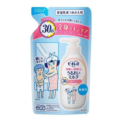 ビオレu　角層まで浸透する　うるおいミルク　無香料　詰替え　250ml