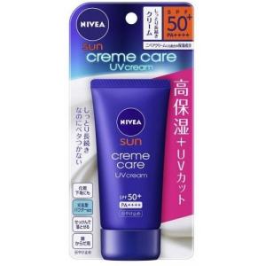 ニベアサン クリームケアUVクリーム 50g (SPF50+...