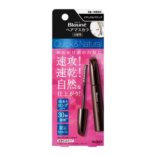 花王　ブローネ　ヘアマスカラ　ナチュラルブラック　12ml